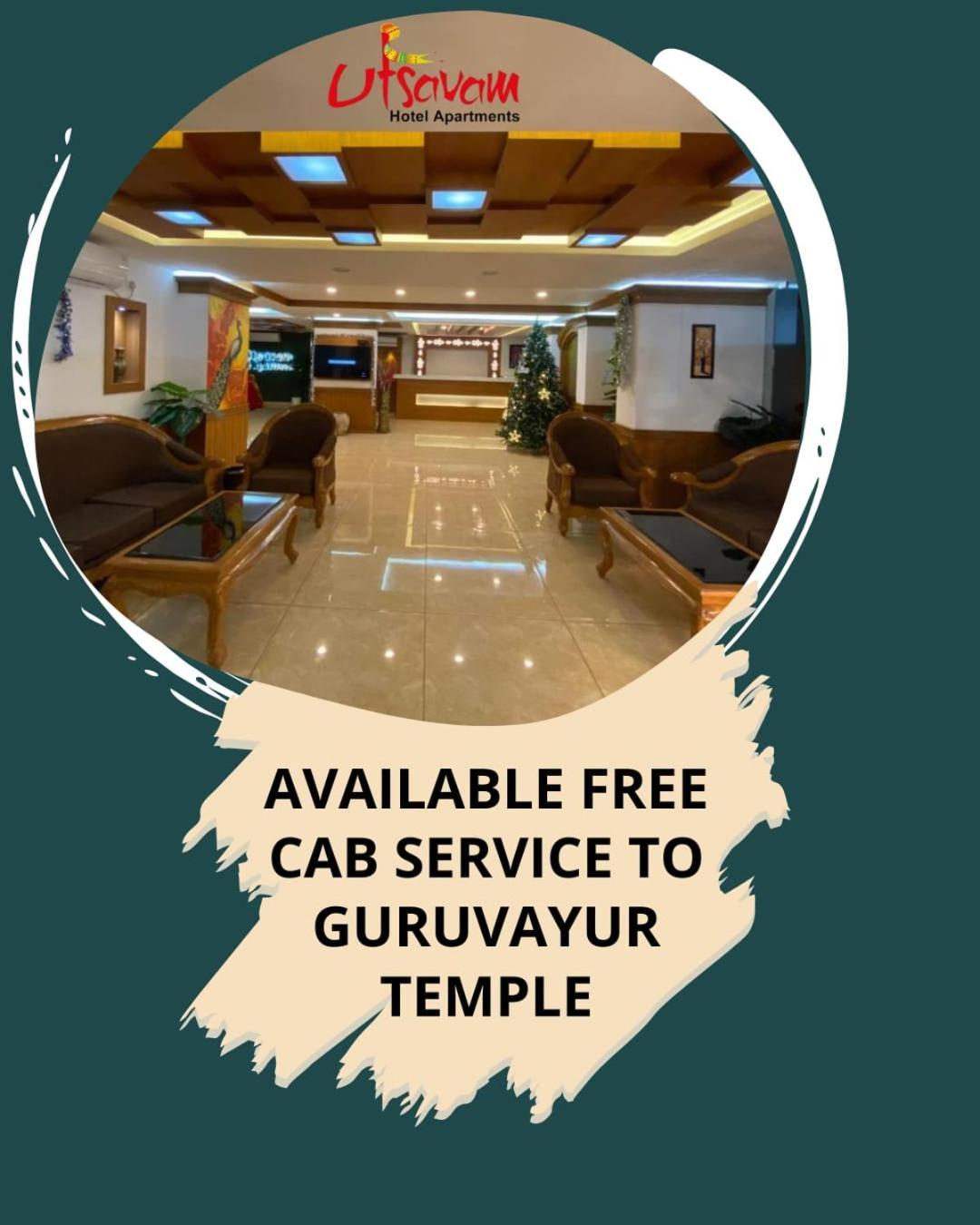 Utsavam Hotel Apartments Guruvayur Exterior photo